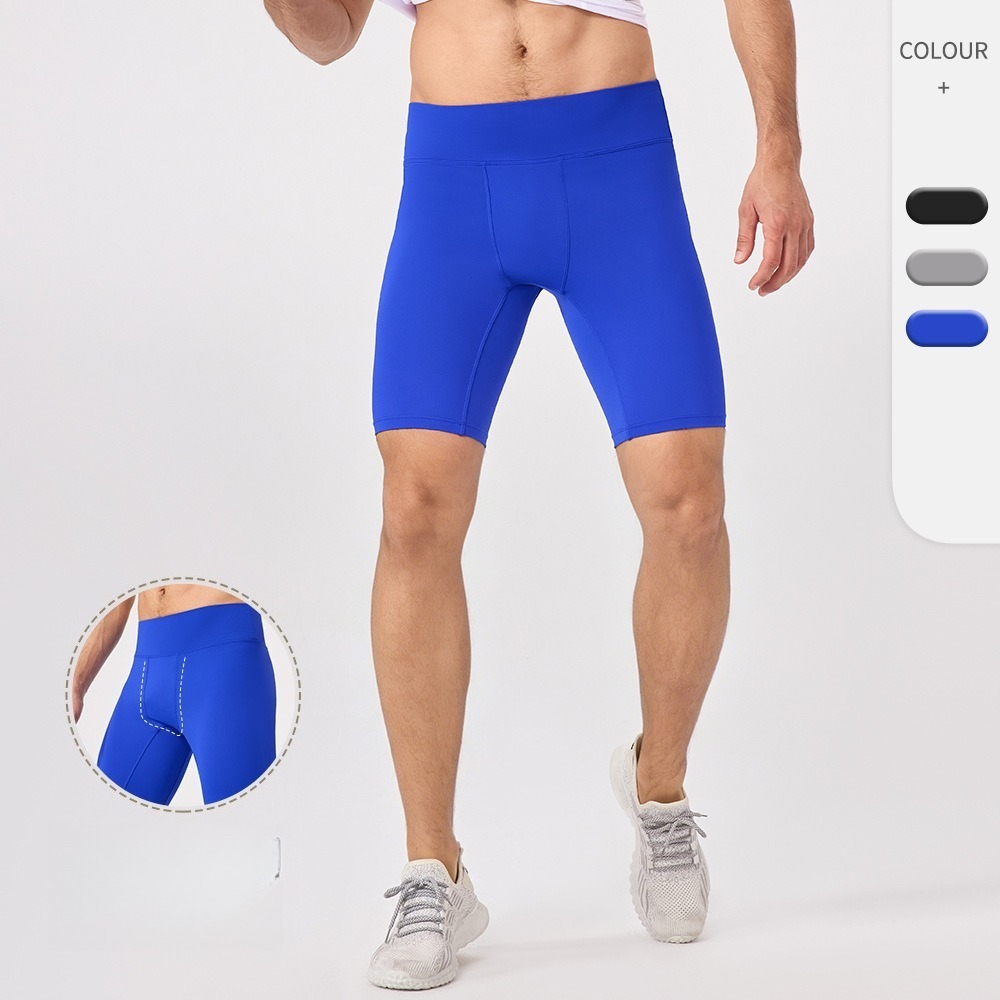 Yoga Fitness For Men - Herren 5 Zoll Kompressions-Yoga-Shorts Atmungsaktiv Schnelltrocknend