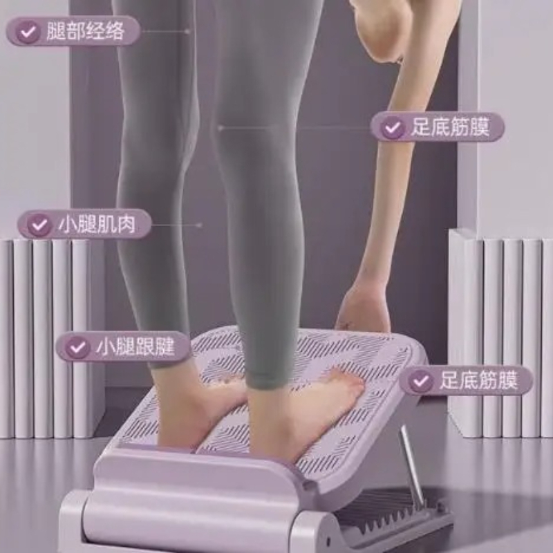 Yoga Fitness Gear - Verstellbares Dehnbrett für Yoga und Waden-Training,