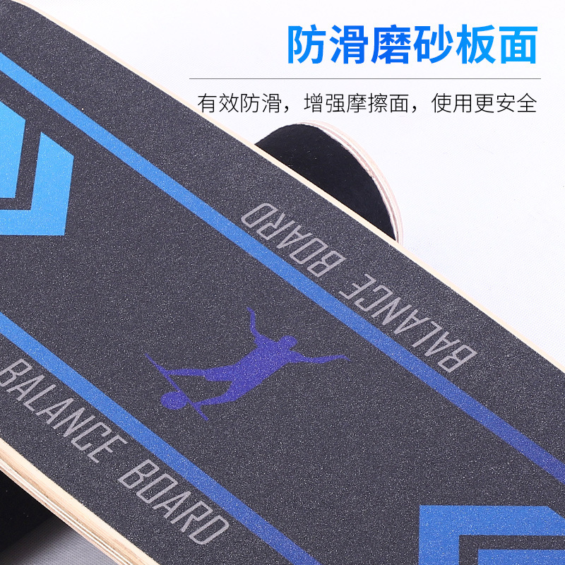 Yoga Fitness Gear - „Verstellbares Balanceboard aus Holz mit rutschfester