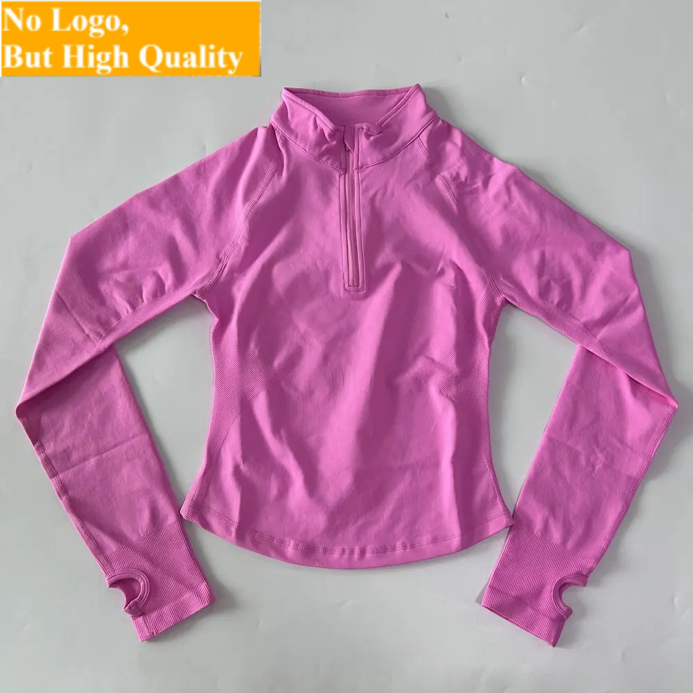 Yoga Fitness Usa - No Logo Yoga-Jacke mit halbem Reißverschluss