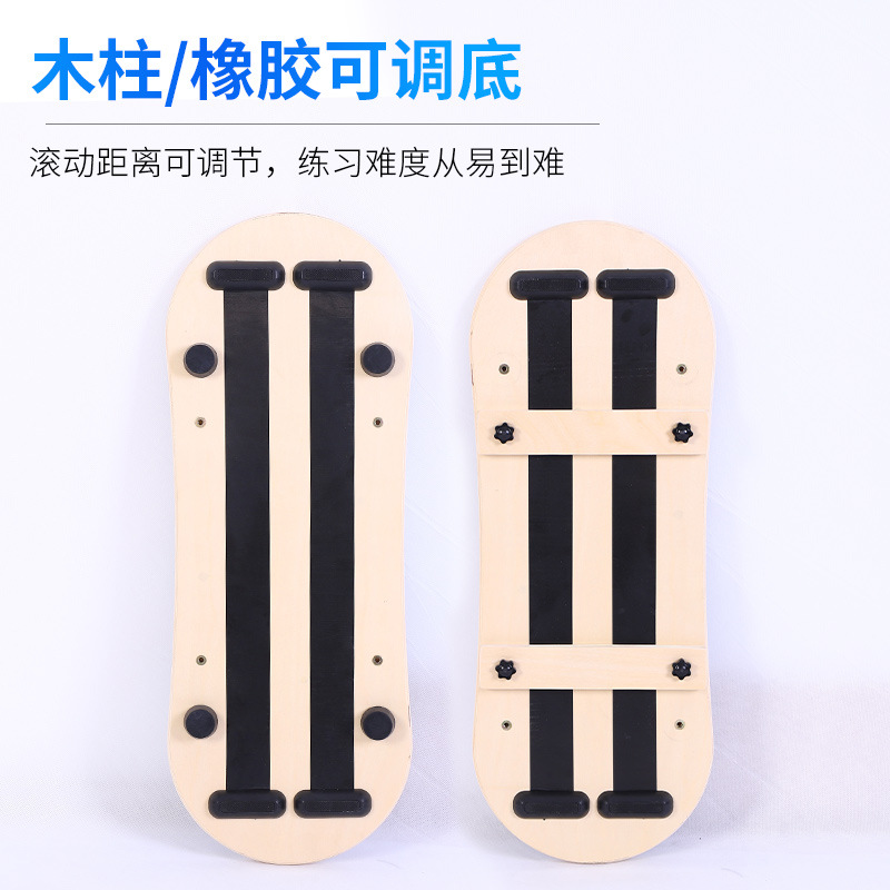„Verstellbares Balanceboard au – Yoga Fitness Gear Bewertung und Preis
