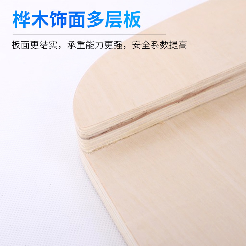 „Verstellbares Balanceboard au – Yoga Fitness Gear Bewertung und Preis