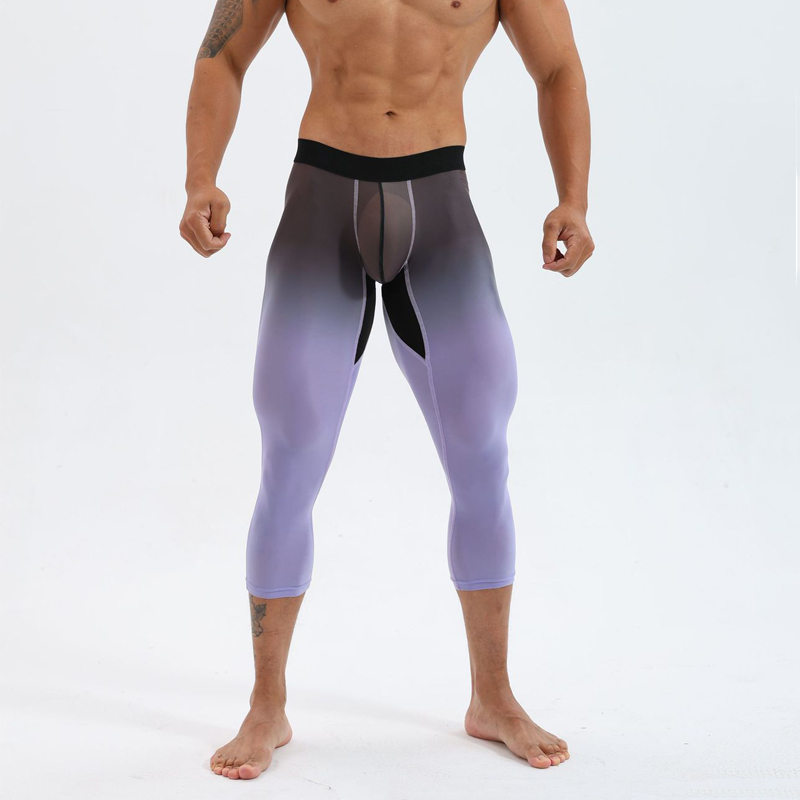 Herren High-Waist Kompressions – Yoga Fitness For Men Bewertung und Preis